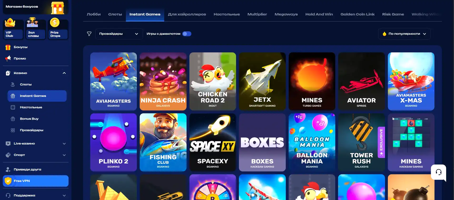 Процесс вывода средств в Kraken casino